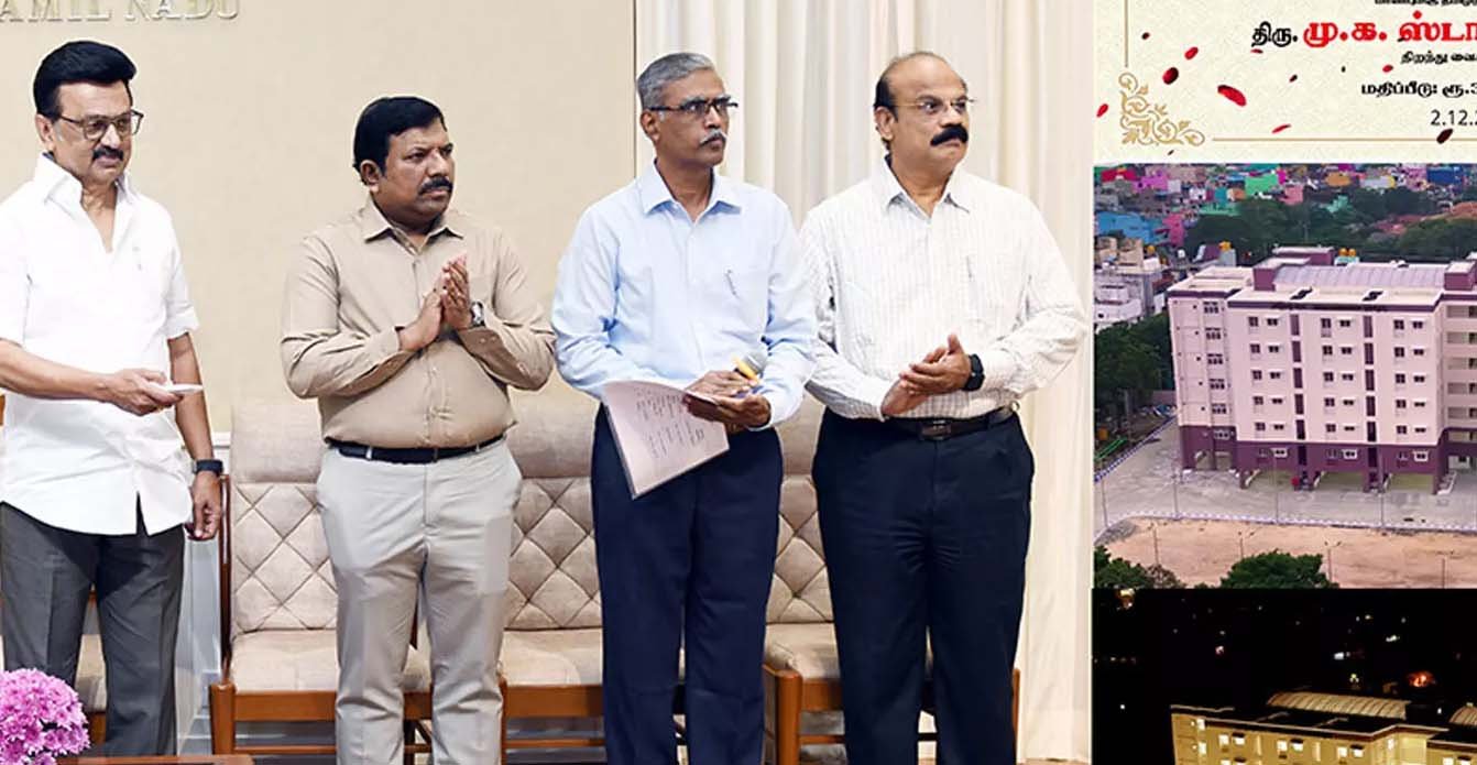 அரசு அச்சகப் பணியாளர்களுக்கு புதிய  குடியிருப்புகள்: முதல்வர் திறந்து வைத்தார்